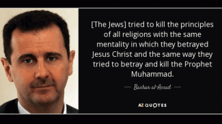 teaching-whites-about-jews-1583-assad-quote